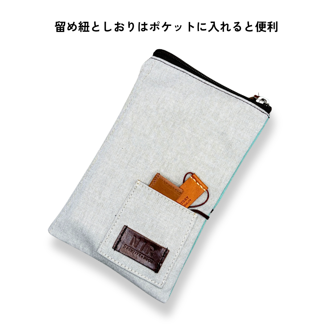 【10月下旬発売予定】YOMIPO（ヨミポ）｜本のサイズに合わせて変化するブックポーチ