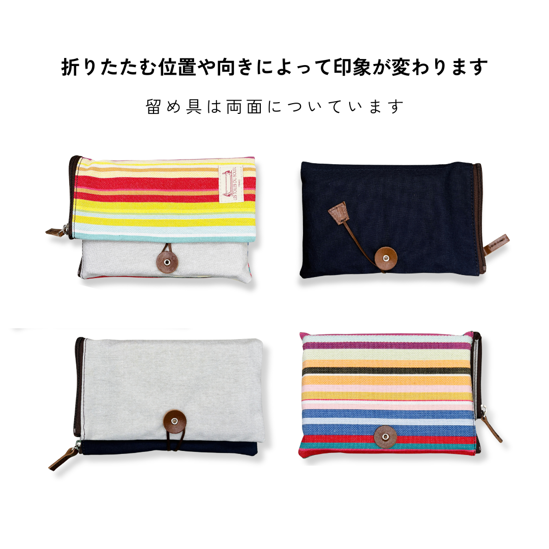 【10月下旬発売予定】YOMIPO（ヨミポ）｜本のサイズに合わせて変化するブックポーチ